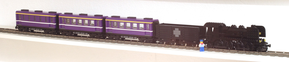 train Lego dark purple